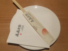 -北方暖暖温泉洗浴(沈阳北站店)