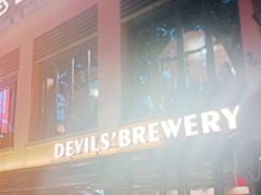-Devils’ Brewery小恶魔精酿啤酒(武汉天地店)
