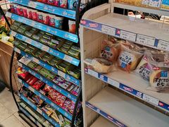 -谊品生鲜折扣店(伟清中环店)