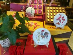 -七彩云南茶(七彩云南第壹城店)