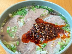 -臻老板牛肉面(光华路SOHO店)