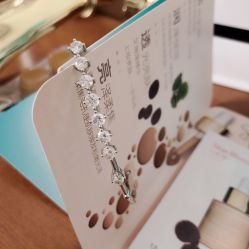 -六福珠寶(苏州人民商场店)