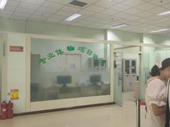 -慈铭体检(世纪城分院)