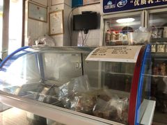 -老仓醋米线(万达店)