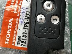 -锁管家配汽车钥匙·开锁