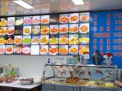 -北三沙家烧麦(北头道街店)