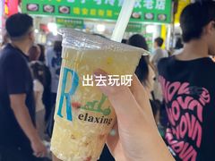 -鲍氏老字号冷热饮老店(瑞安店)