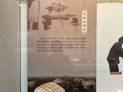 -呼伦贝尔民族博物馆