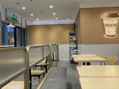 -永和大王(春日上新·白广店)