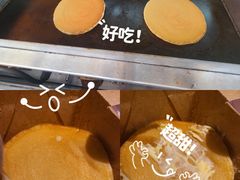 -STARLING八哥松饼(购物公园店)