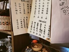 -富桂厨房