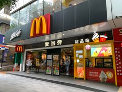 门面-麦当劳(宝山大厦店)
