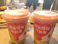 -海底捞火锅(龙湖北京大兴天街店)