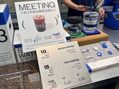 -CUBIC3三立方咖啡(凌空SOHO店)