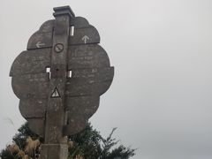 -梧桐山风景名胜区