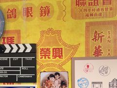 -玛嘉烈(北京金融街店)
