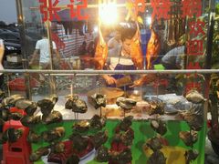 -蚝专家(北滘店)