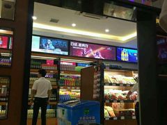 -尊柜ktv(海江新天地店)