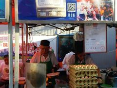 -清真老马家国华牛奶鸡蛋醪糟(正宁路店)