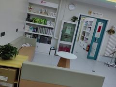 -达爱动物医院·犬猫分区·CT·复杂眼科(远洋山水分院)
