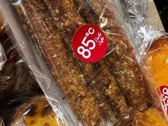 黄金酥松面包-85度C(北京玉蜓桥二店)