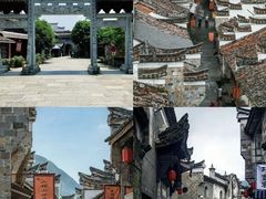 -清漾毛氏文化村