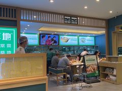 -绿草地·湘菜(7mall店)