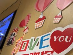 -海底捞火锅(宝龙广场夜宵主题店)