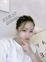 -上海星和医疗美容