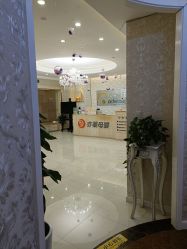 点击看大图 -Cocodemer女性健康·产后恢复(天一广场店)