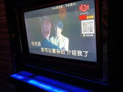 -酷麦私人订制KTV