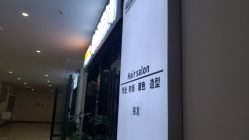 -希木造型定制