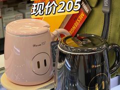 -新城市广场