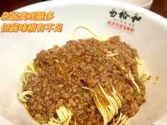 -易裕和·长沙米粉(友谊路店)