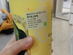 霸气芝士草莓-奈雪的茶(金地广场店)