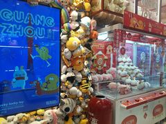 -LLJ夹机占(正佳广场店)