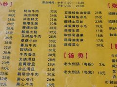 -甜甜屋(解放中路店)