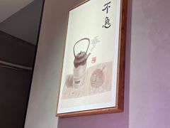-和晟shèng铁锅炖·东北菜(南山店)