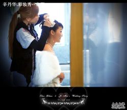 -上海彩妆秀摄影设计有限公司