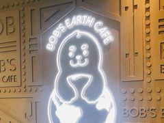 -抱抱地球咖啡馆(国家海洋博物馆店)