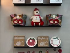 -静宜和她的朋友(星海广场店)