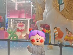 -燕莎奥特莱斯购物中心