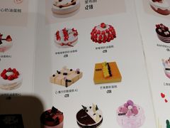 -多乐之日(富力城店)