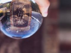 -华东政法大学(松江校区)
