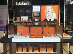 -国药中服免税(北京坊店)