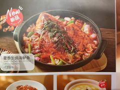 -西贝(武汉群星城店)