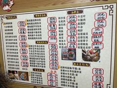-三爷糟粕醋·鲜鱼汤·海南特色小吃(新华南路店)