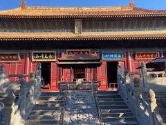 -中岳庙