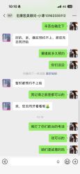 -上海宏康医院·医疗美容科