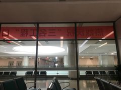 -南方医科大学深圳医院